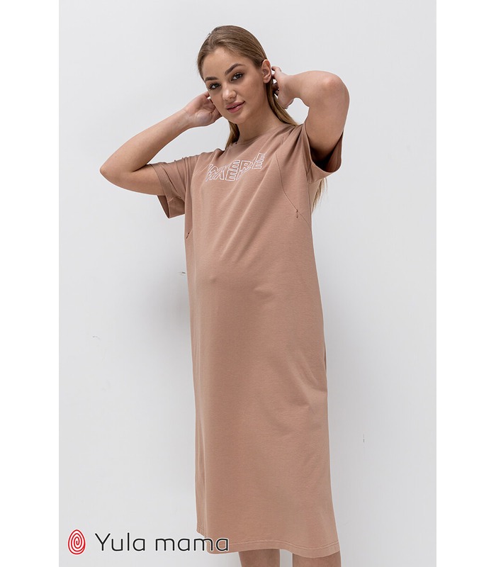 Платье Синди BG от Юла Мама в категории Платья для кормления на МамаТато