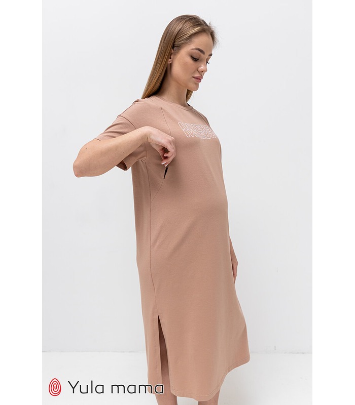 Платье Синди BG от Юла Мама в категории Платья для кормления на МамаТато