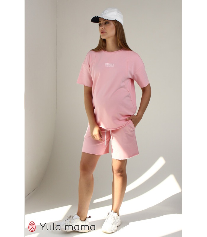 Костюм Фрідом RO