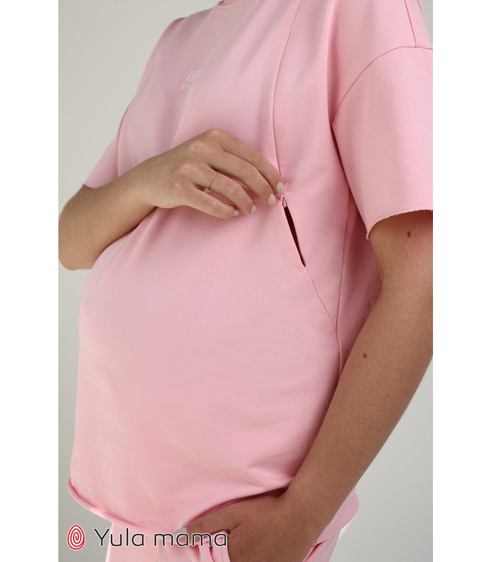 Костюм Фрідом RO