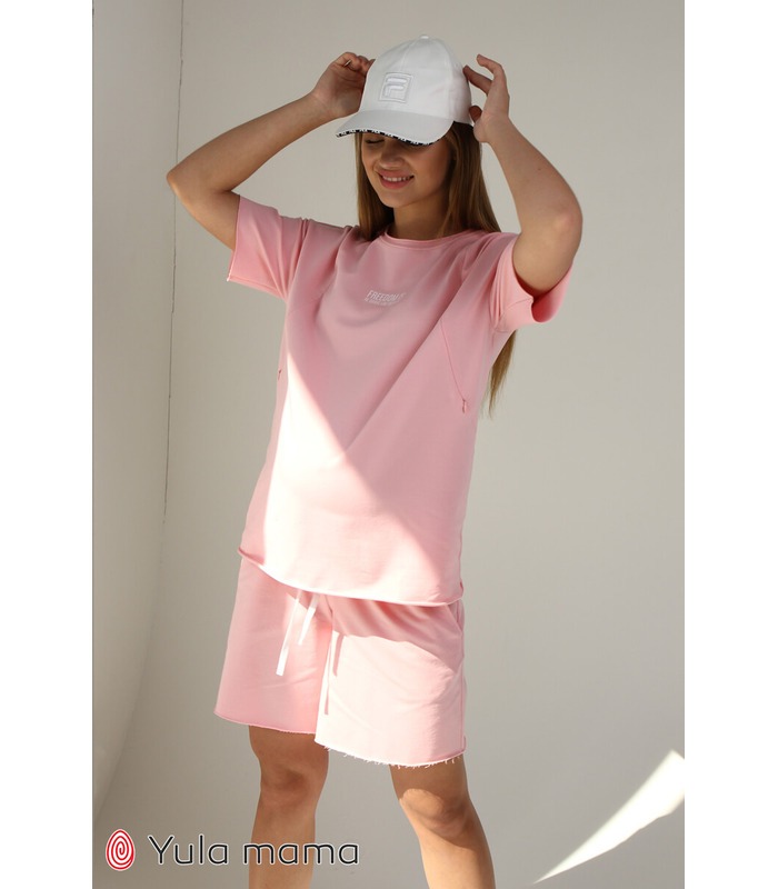 Костюм Фрідом RO