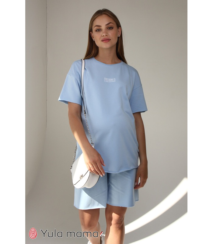 Костюм Фрідом BB