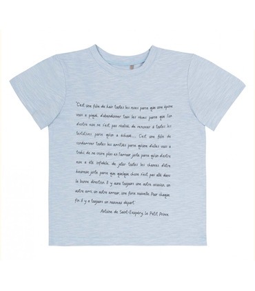 Футболка дитяча ФБ857 (400)