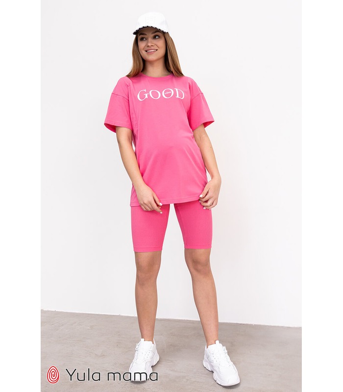 Костюм Ева RO от Юла Мама в категории Брючные костюмы для кормящих на МамаТато