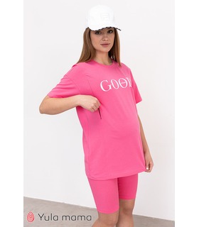 Костюм Єва RO від Юла Мама у категорії Брючні костюми для годуючих на МамаТато