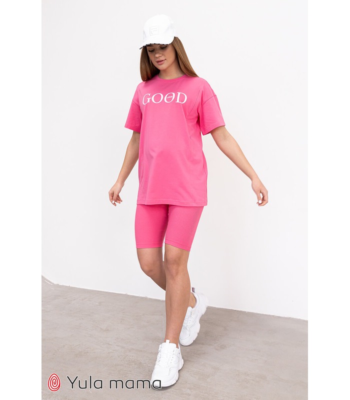 Костюм Ева RO от Юла Мама в категории Брючные костюмы для кормящих на МамаТато