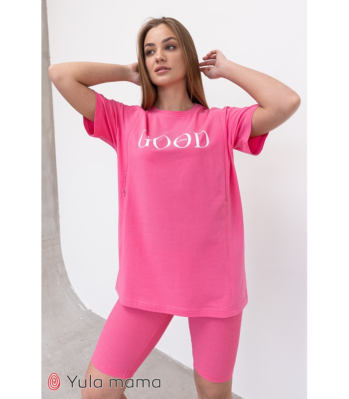 Костюм Ева RO от Юла Мама в категории Брючные костюмы для кормящих на МамаТато