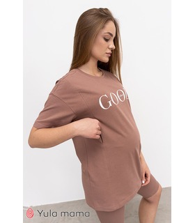 Костюм Ева CA от Юла Мама в категории Брючные костюмы для кормящих на МамаТато