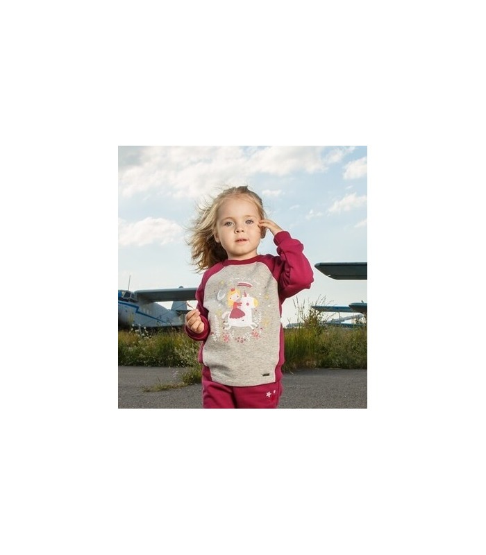 Джемпер "Королева" ДЖ197 BR