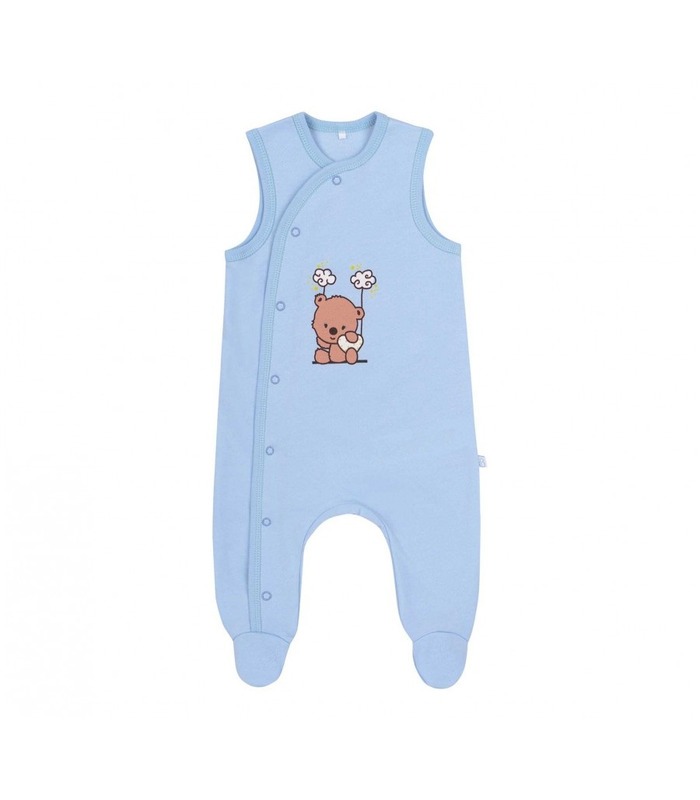 Комплект детский КП208 (X41)