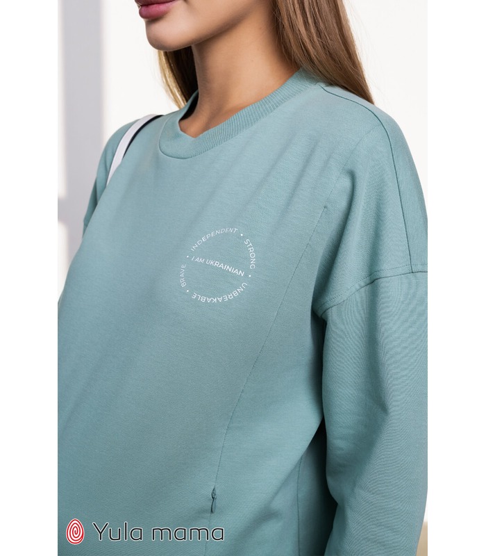 Світшот Мрія Лайт від Юла Мама у категорії Светри та світшоти годуючим на МамаТато