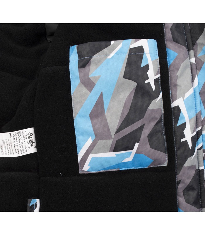 Зимова дитяча куртка КТ274 (401)