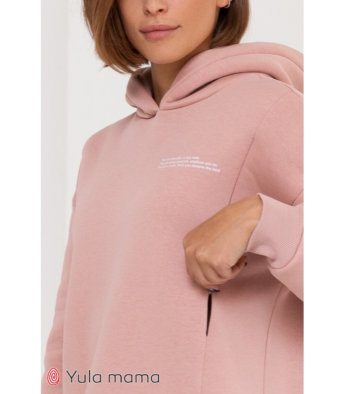 Худи Гледис Теплое PP