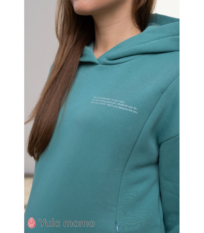 Худі Гледіс Тепле PL від Юла Мама у категорії Светри та світшоти годуючим на МамаТато