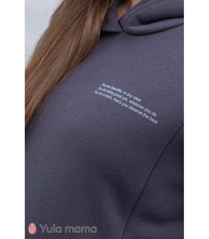 Худи Гледис Теплое SI от Юла Мама в категории Свитера и свитшоты кормящим на МамаТато