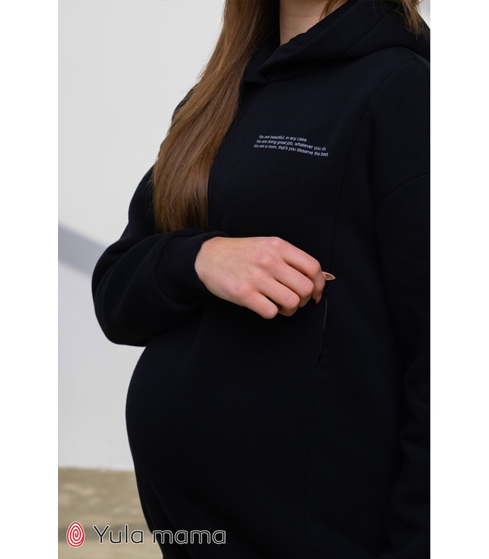 Худи Гледис Теплое CH2 от Юла Мама в категории Свитера и свитшоты кормящим на МамаТато