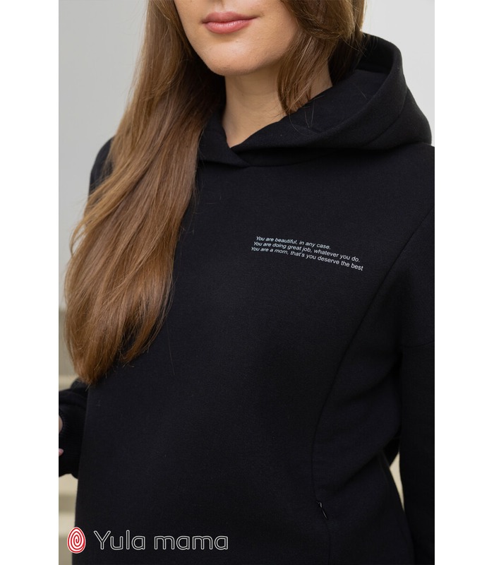 Худі Гледіс Тепле CH2 від Юла Мама у категорії Светри та світшоти годуючим на МамаТато