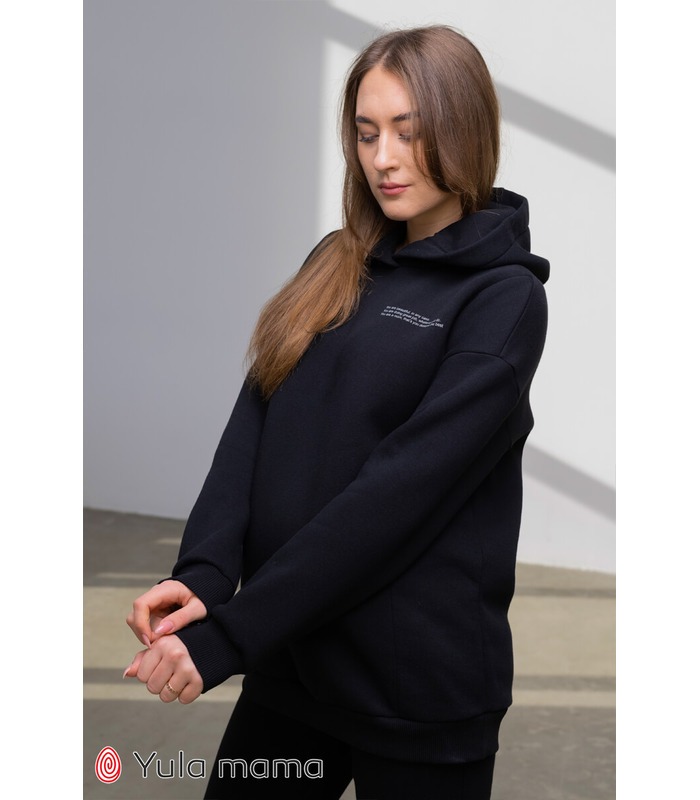Худи Гледис Теплое CH2 от Юла Мама в категории Свитера и свитшоты кормящим на МамаТато