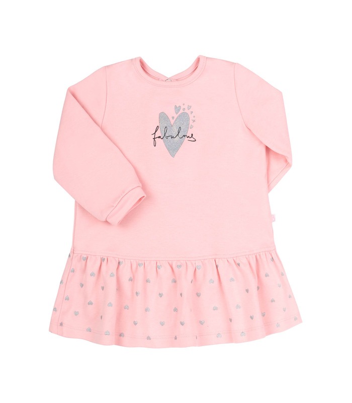 Комплект детский КП281 (301)