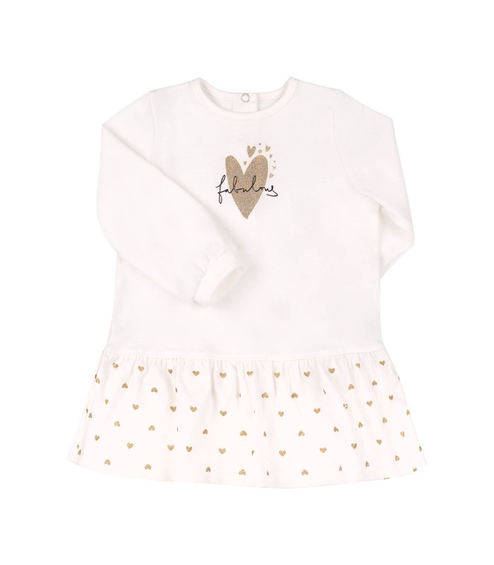 Комплект детский КП281 (201)