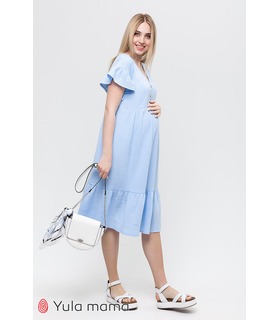 Сукня Фелісіті BB ➤ блакитне муслінове плаття вагітним та годуючим від МамаТато