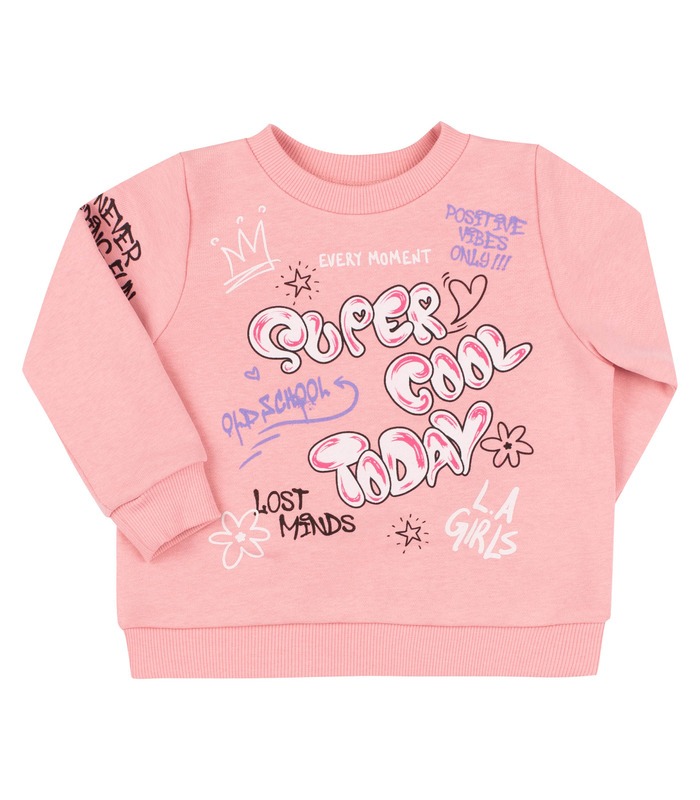 Дитячий костюм КС753 (305)