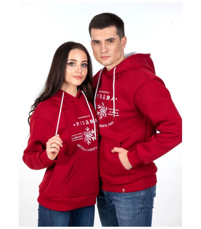 Чоловіче худі Щасливого Різдва RE мод.609