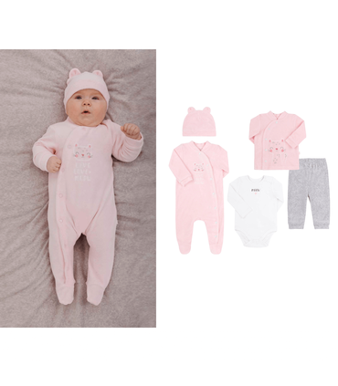 Комплект дитячий КП286 (9X0)