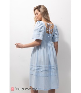 Сукня Аврора BB ➤ блакитне бавовняне плаття вагітним та годуючим від МамаТато