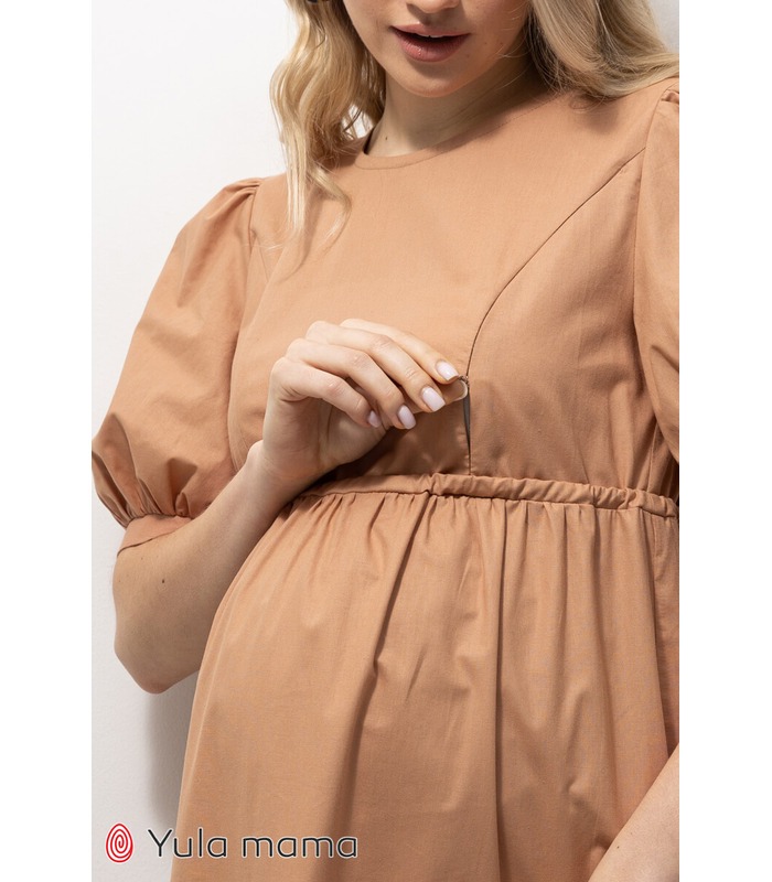 Платье Перис CA от Юла Мама в категории Платья беременным на МамаТато
