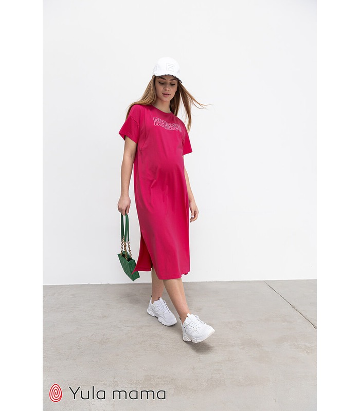 Сукня Сінді RO