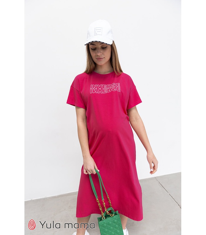 Сукня Сінді RO