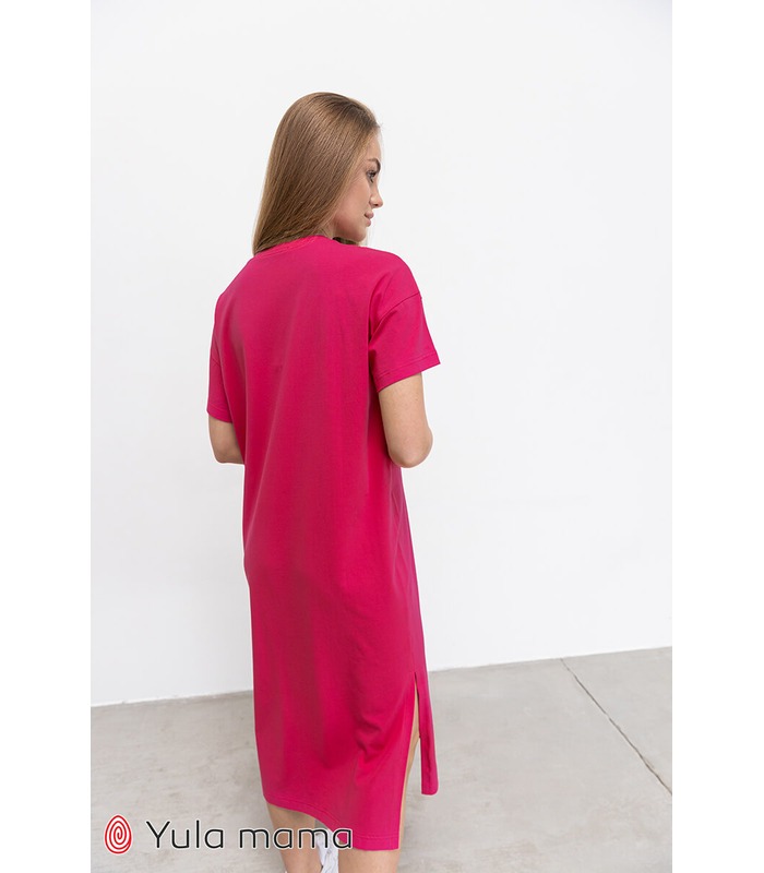 Сукня Сінді RO