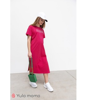 Платье Синди RO ➤ яркое платье-футболка для беременных и кормящих от МамаТато