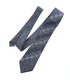 Галстук ᐉ Вышитый галстук серого цвета 948, костюмная ткань ※ Украина