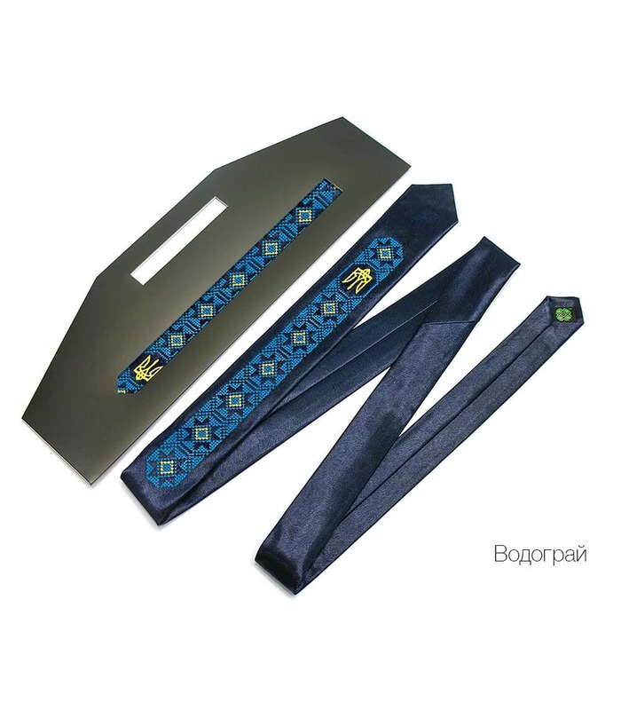 Краватка ᐉ Вишита краватка темно-синього кольору Водограй, сатин ※ Україна