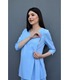 Костюм для вагітних мод.2209(10) 1599 від Dianora у категорії Брючні костюми для годуючих на МамаТато
