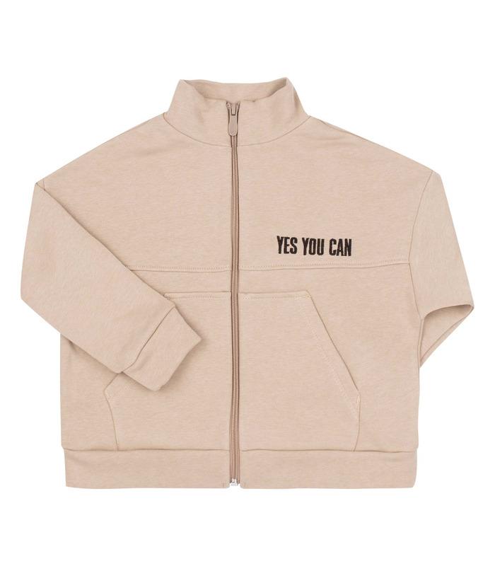 бежевый костюм для мальчика