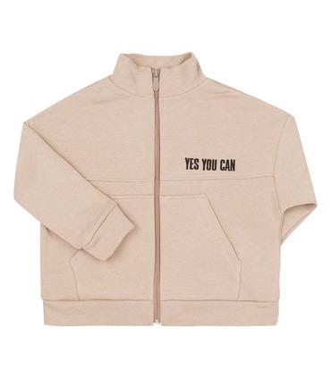 бежевый костюм для мальчика