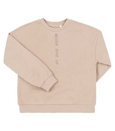 бежевый детский джемпер