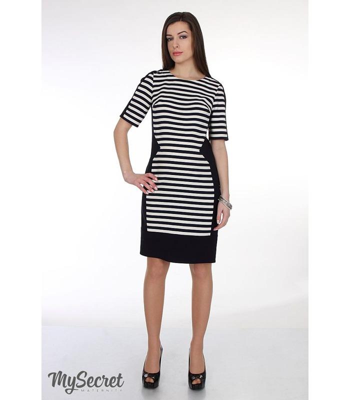 Сукня для вагітних Міріам.
