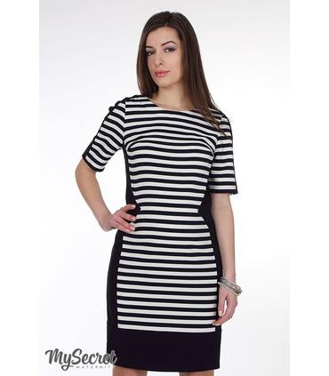 Сукня для вагітних Міріам. від Юла Мама у категорії Сукні вагітним на МамаТато