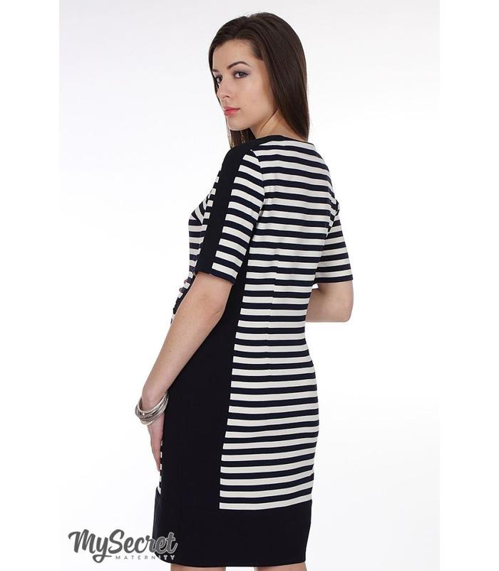 Сукня для вагітних Міріам.