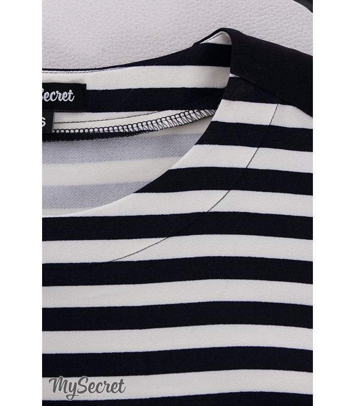 Сукня для вагітних Міріам.