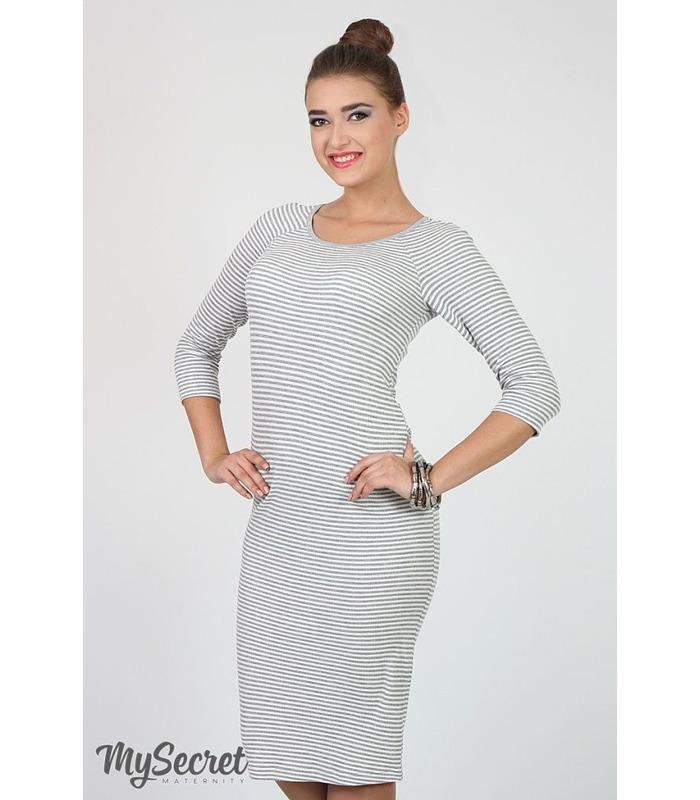 Сукня для вагітних Тейлор.