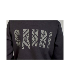 с вышитой надписью