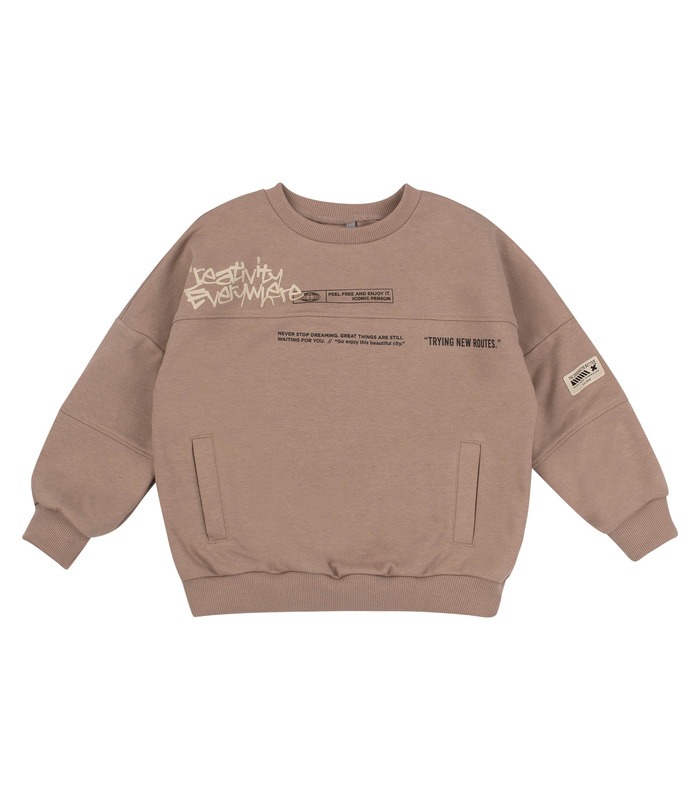 дитячий бежевий джемпер весна