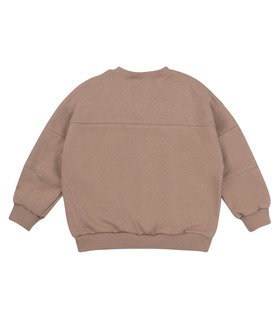 купить бежевый детский джемпер