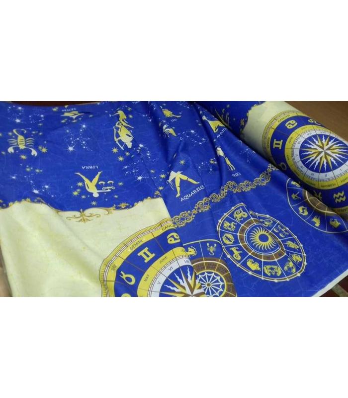Комплект постільної білизни "Зодіак".