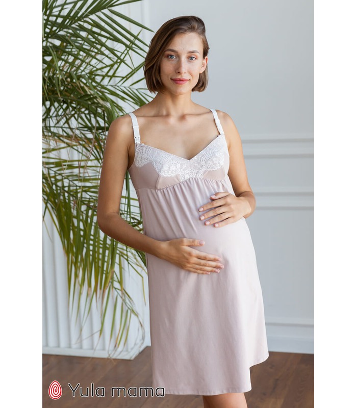 Комплект Мая LC від Юла Мама у категорії Халати для вагітних на МамаТато